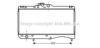 TOYOT 1640011290 Radiator, engine cooling